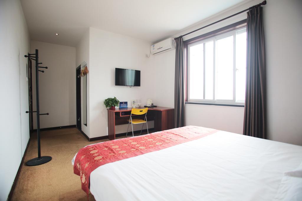161 Wangfujing Hotel Beijing