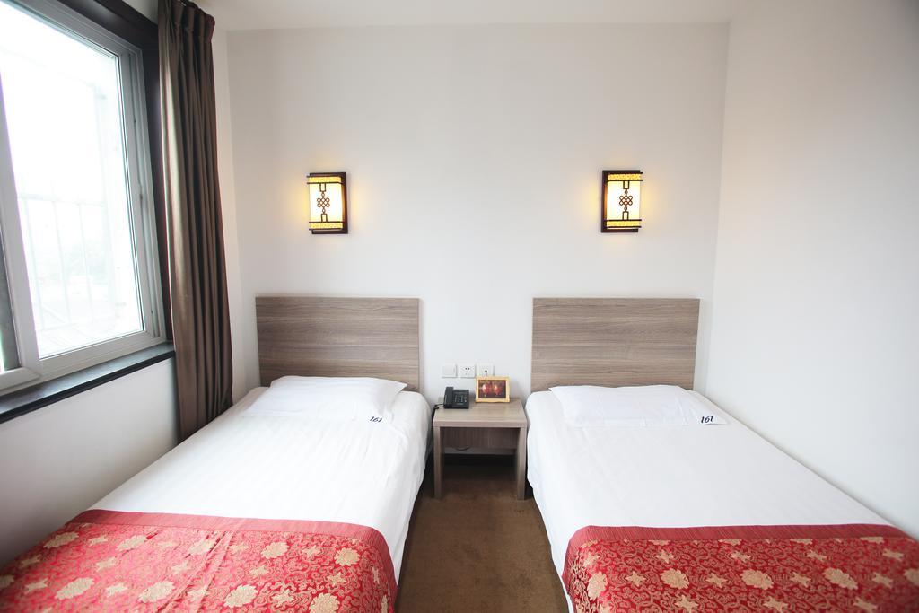 161 Wangfujing 3* Beijing
