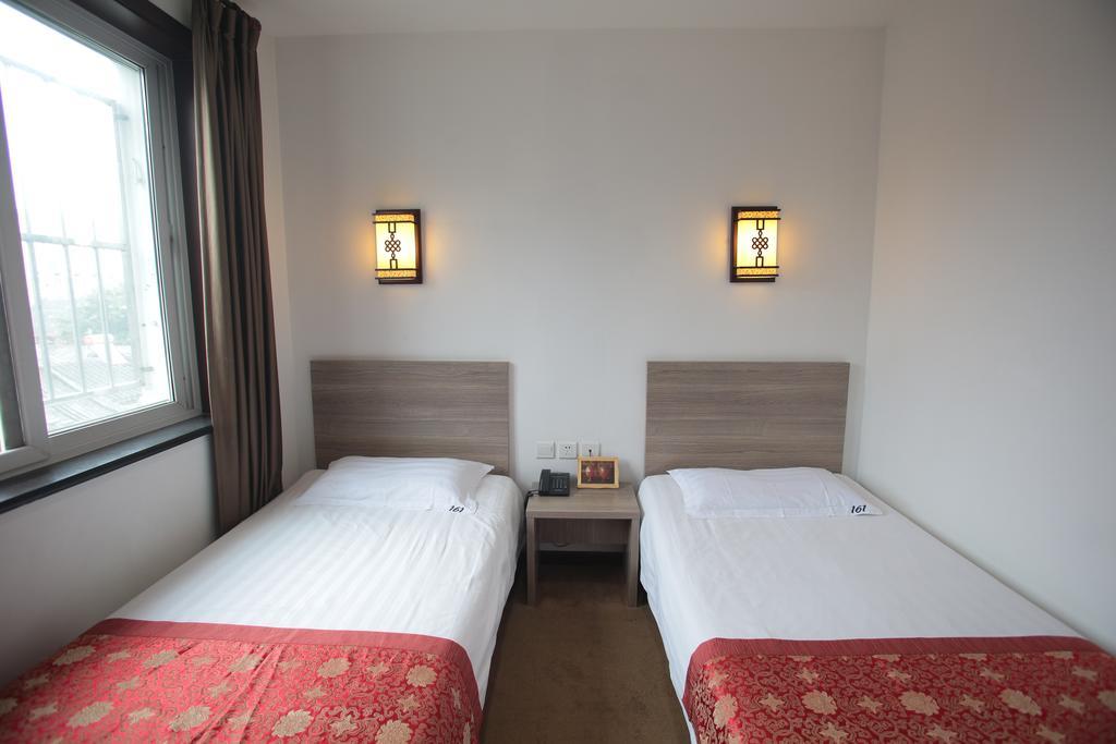 161 Wangfujing Hotel Beijing