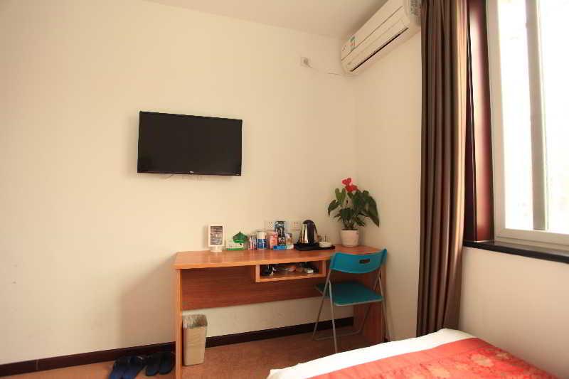 Hotel 161 Wangfujing 3*