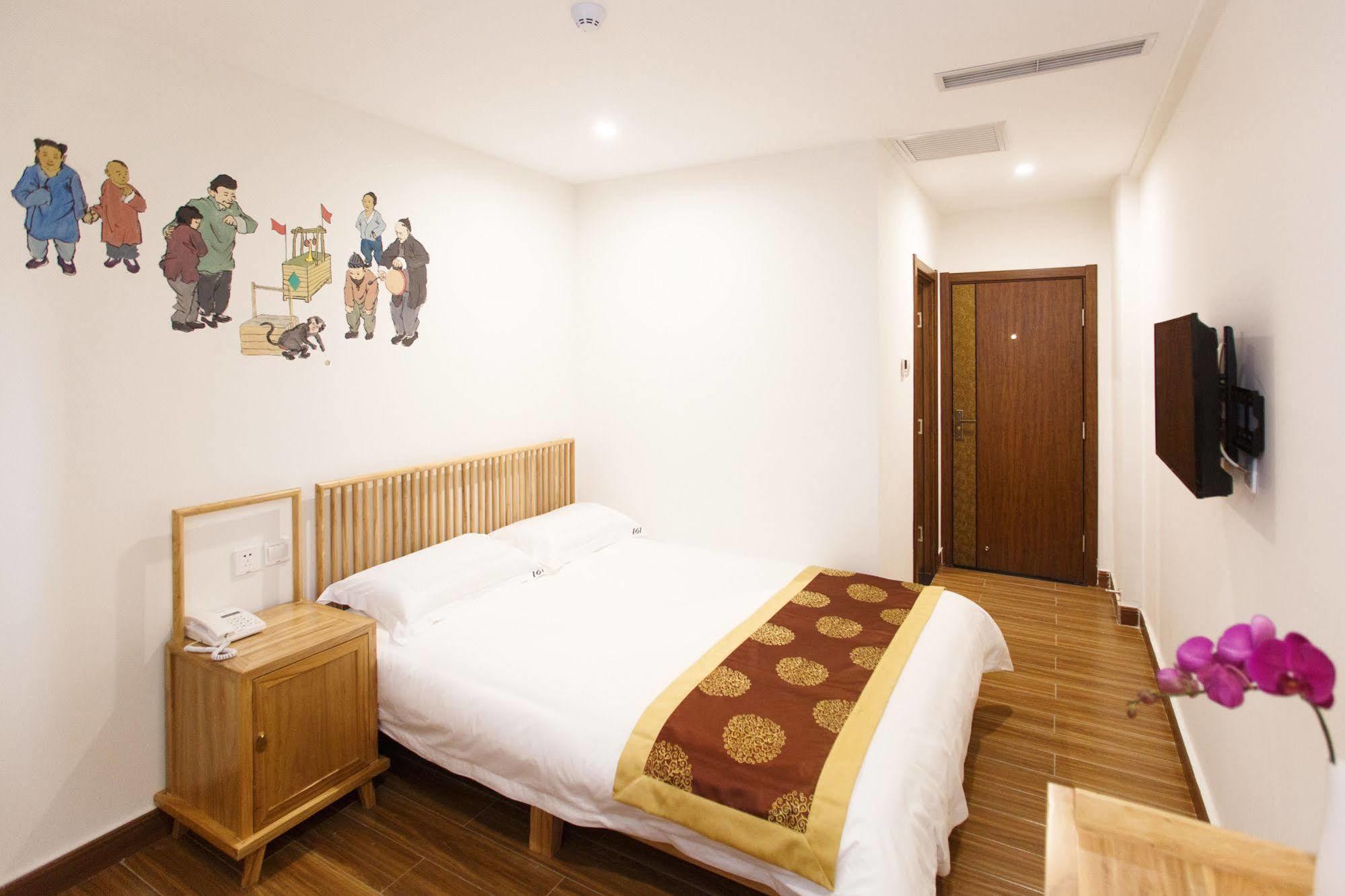 Hotel 161 Wangfujing